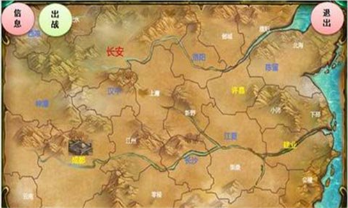 龙纹三国九游版本下载打折平台
